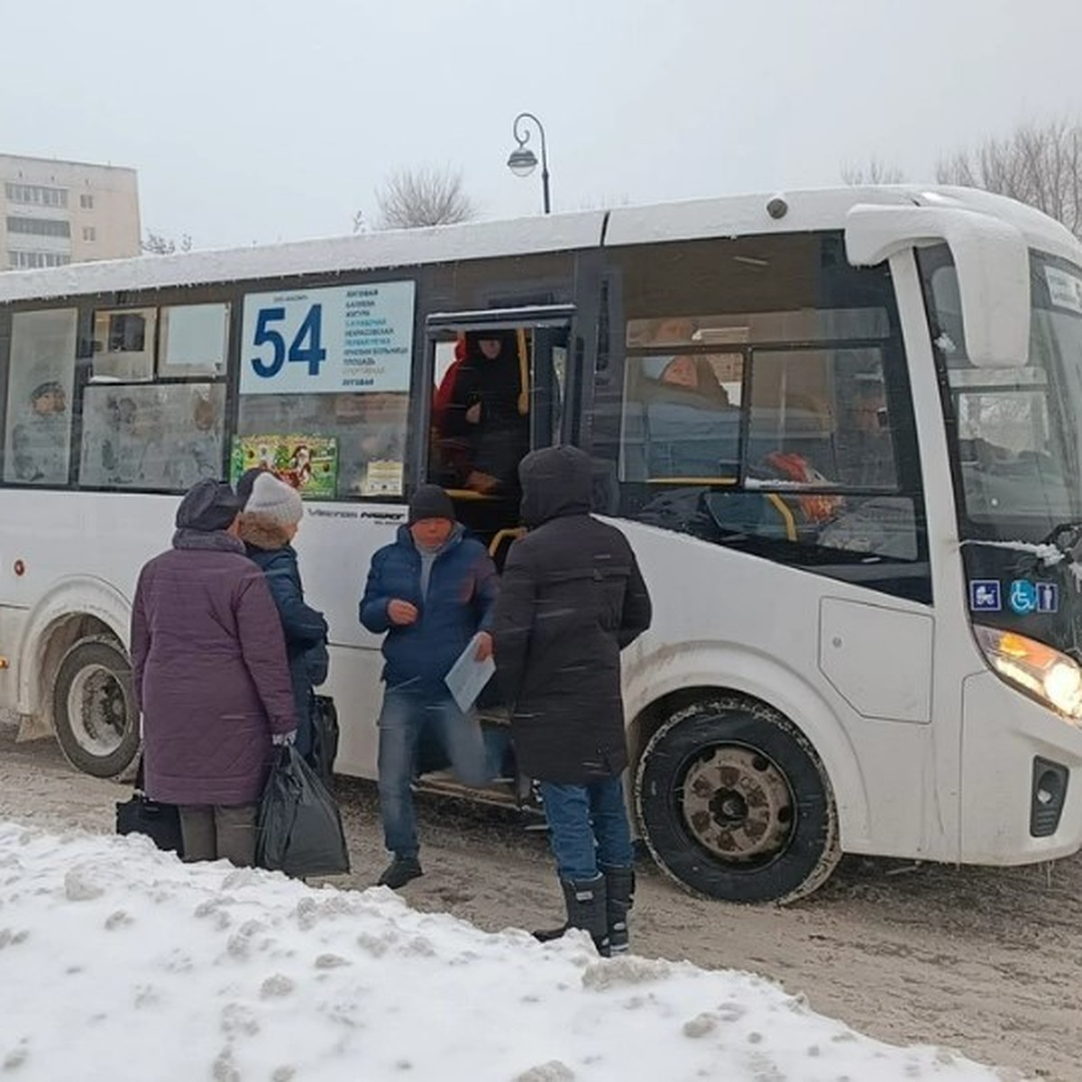 Автобус дальнегорск владивосток