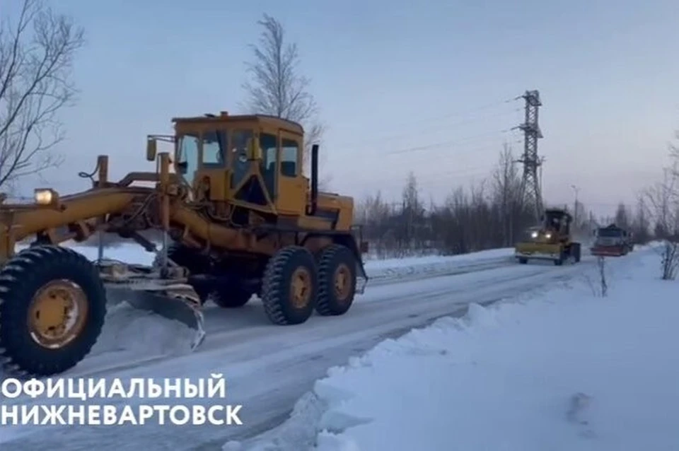 Фото: скриншот с видео администрации города