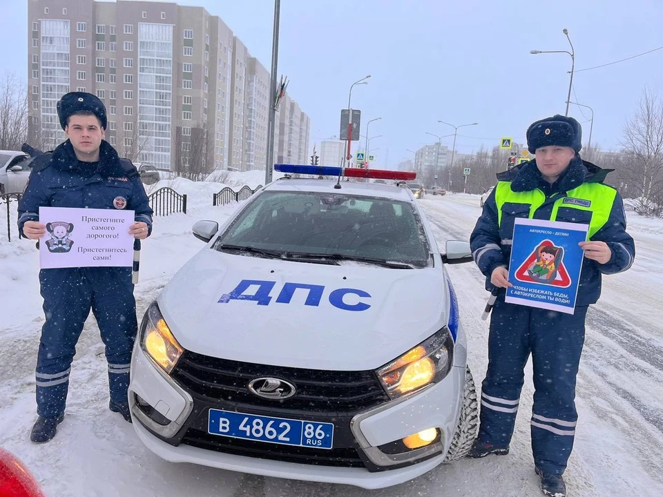 Фото: УГИБДД России по ХМАО-Югре