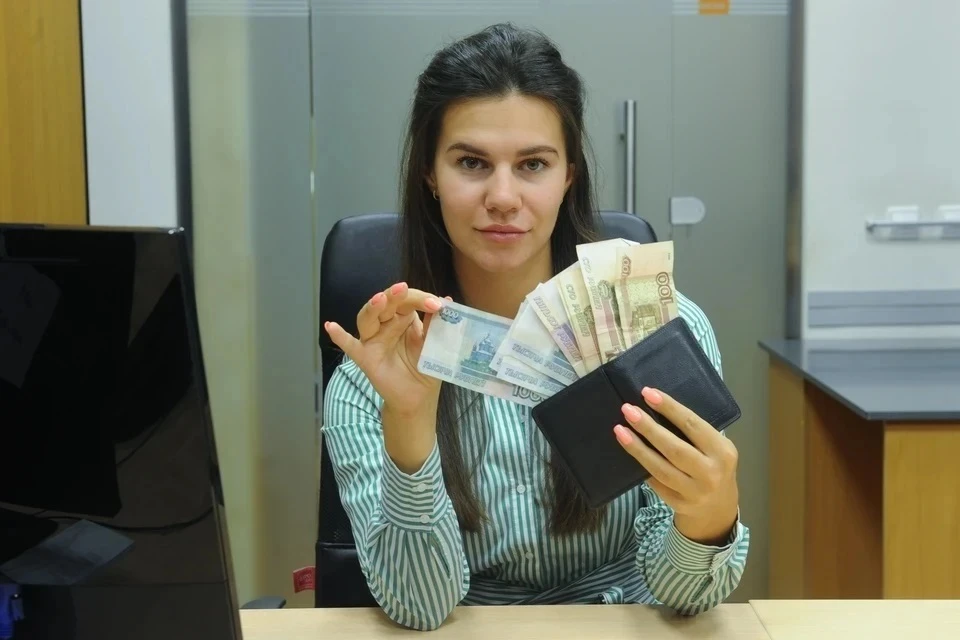 Финансовый консультант дала советы, на что потратить тринадцатую зарплату
