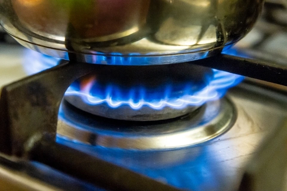 Газа отключат на четыре часа.