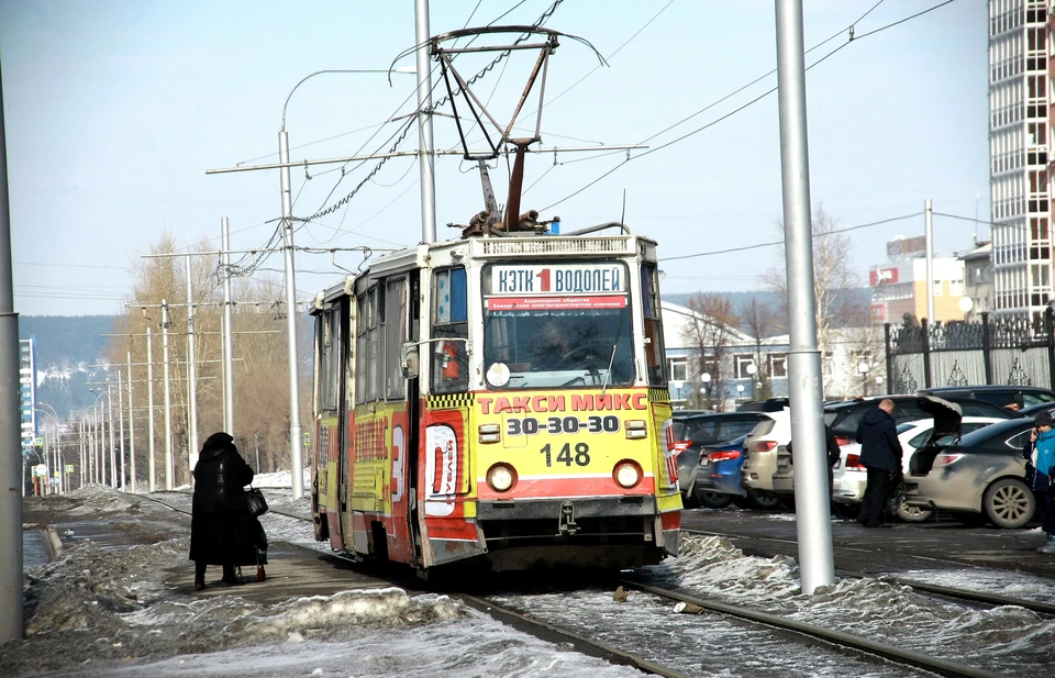 Кемерово 2023 год