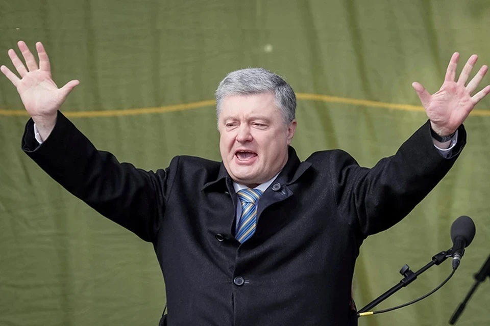 Петр Порошенко