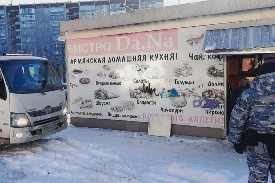 Объект был снесен принудительно под контролем судебных приставов Фото: ГУФССП России по Свердловской области
