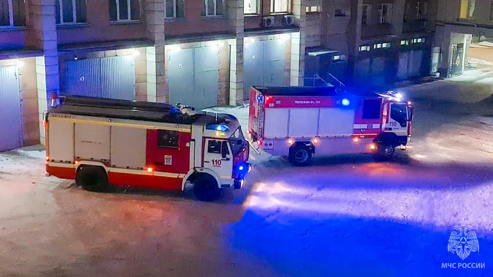 Фото: ГУ МЧС по Пермскому краю