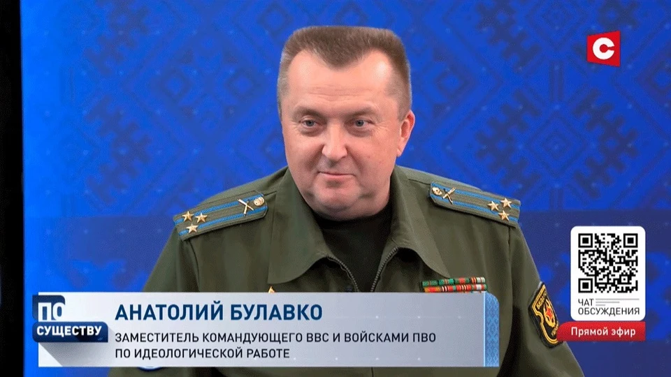 Анатолий Булавко. Фото: кадр видео СТВ