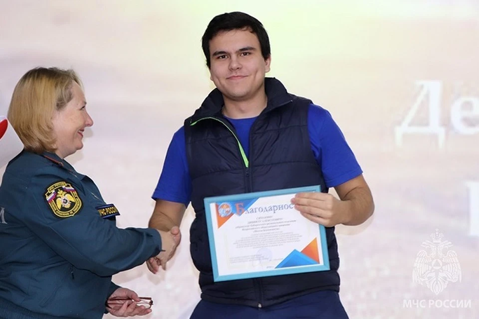 Добровольцам Хабаровского края вручили благодарности за помощь переселенцам из Донбасса