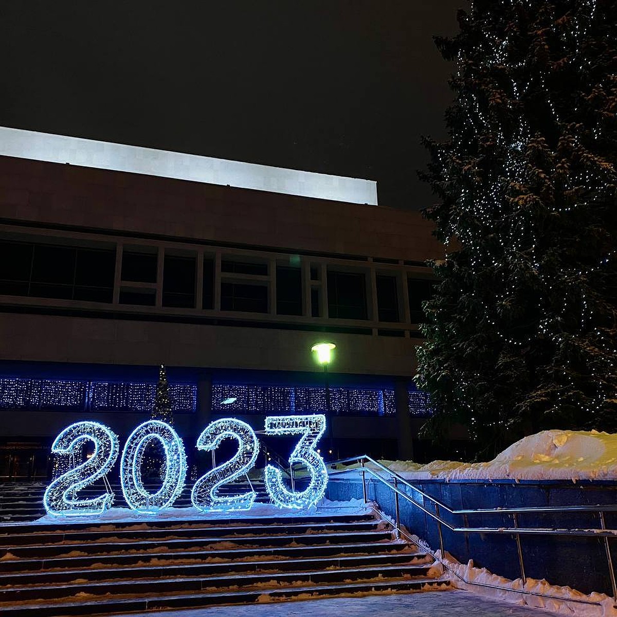 Подводим итоги: каким был 2022 год для Ульяновской области в событиях и  фотографиях - KP.RU