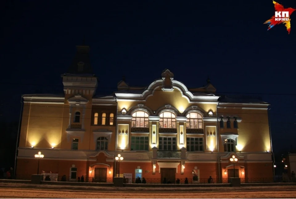 Филармония