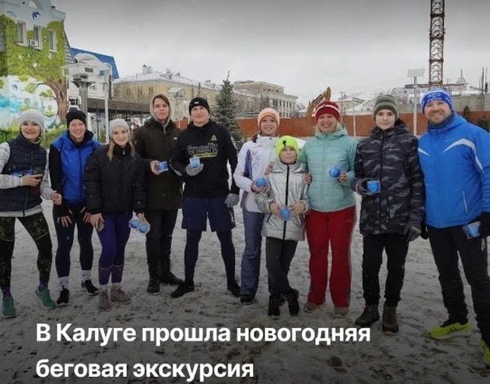 В завершении пробежки все получили памятные подарки и заряд хорошего настроения