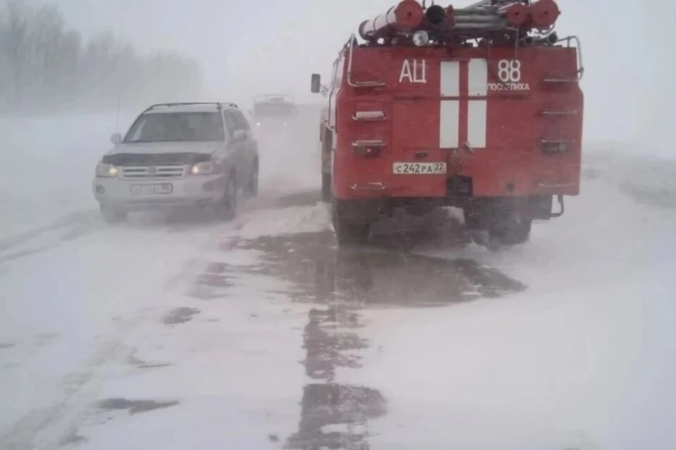 Движение ограничено по трассе К-03