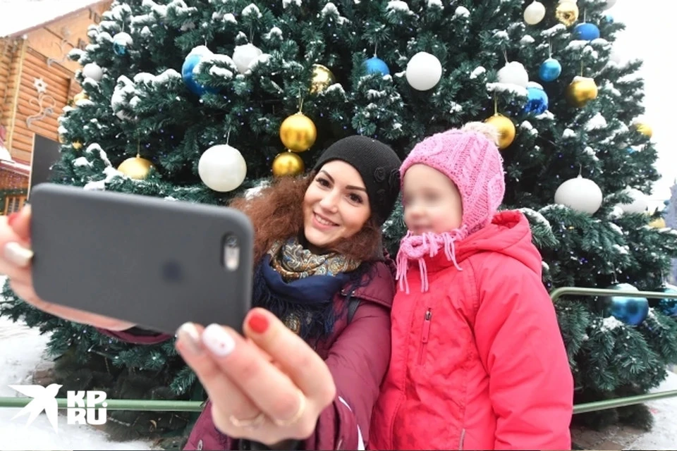 Одевайтесь теплее!
