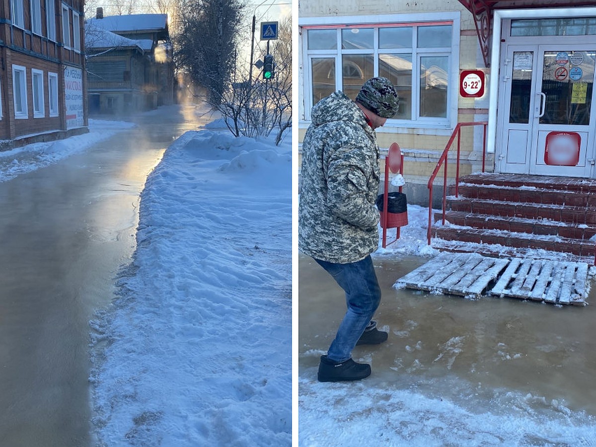 Центр Бежецка Тверской области из-за прорыва трубы превратился в каток, а  жители сидят без воды - KP.RU