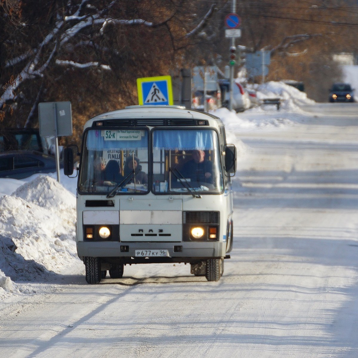 В Екатеринбурге из-за аномальных морозов отменили междугородние рейсы -  KP.RU