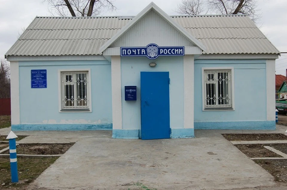 Новый формат Почты России предоставляет сотрудникам хорошие рабочие места. Фото: правительство Ростовской области