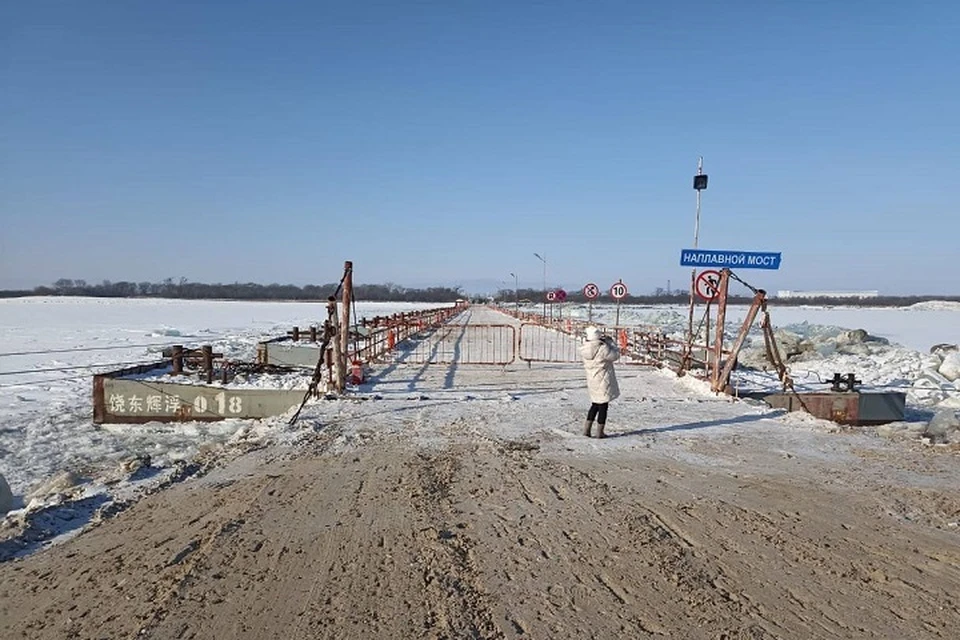 Понтонная переправа в пункте пропуска Покровка откроется до 15 января в Хабаровском крае Фото: @gorbacheva_live