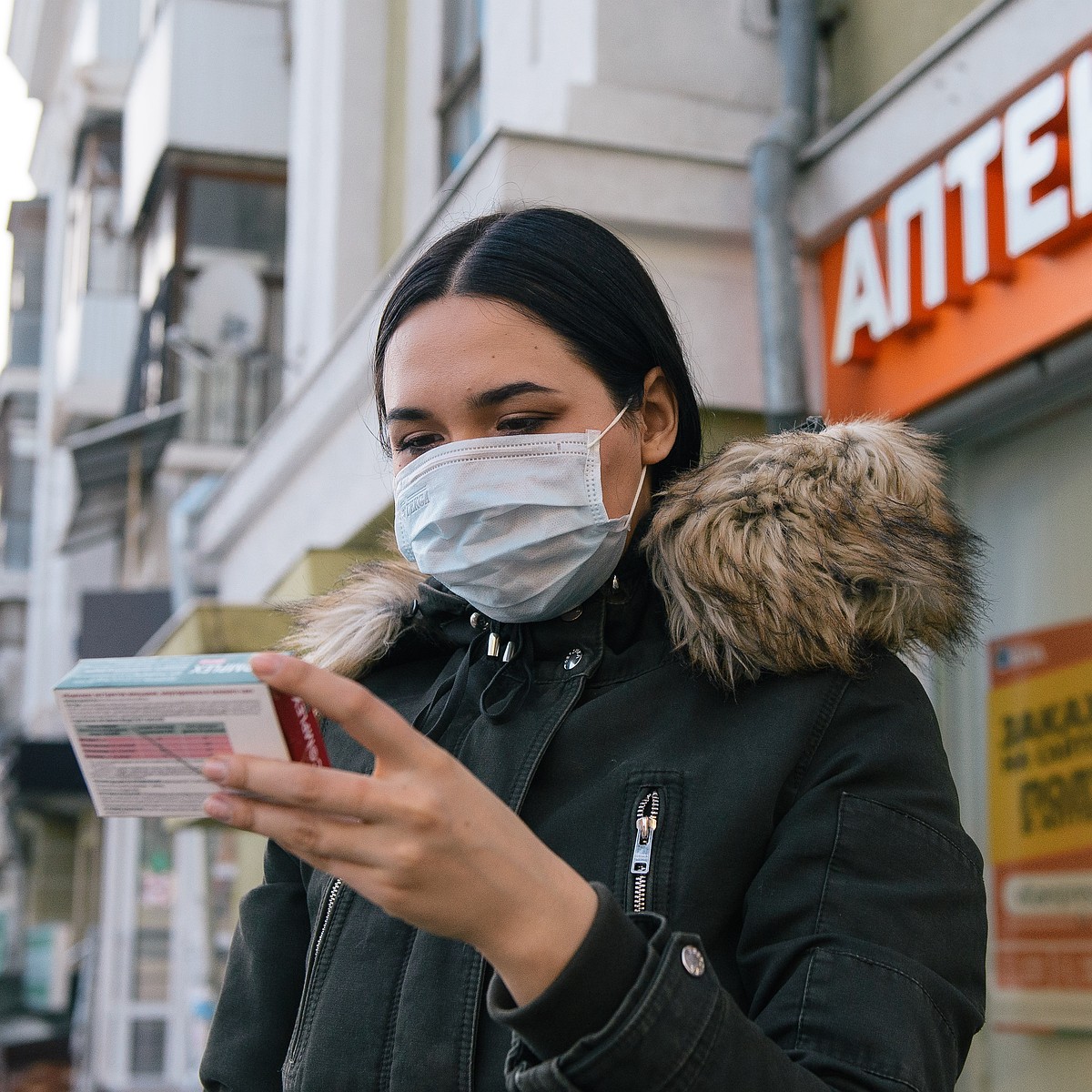 Пропали антибиотики: жители Удмуртии жалуются на их отсутствие в аптеках -  KP.RU