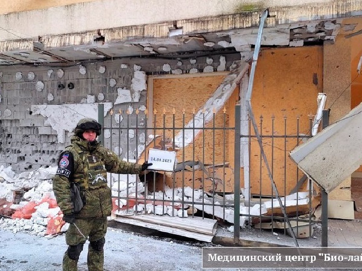 В ДНР опубликовали фото последствий обстрела ВФУ медцентра и больницы им.  Вишневского - KP.RU