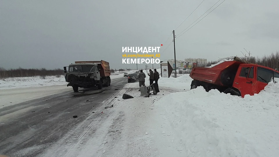 Фото: Инцидент Кемерово / ВКонтакте