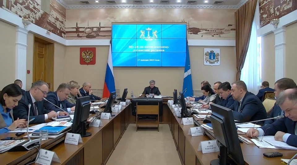 Алексей Русских провел очередной штаб по комплексному развитию региона
