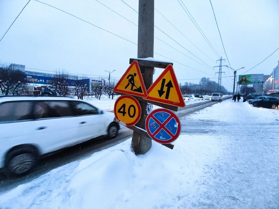 Фото: Анна Ковалёва