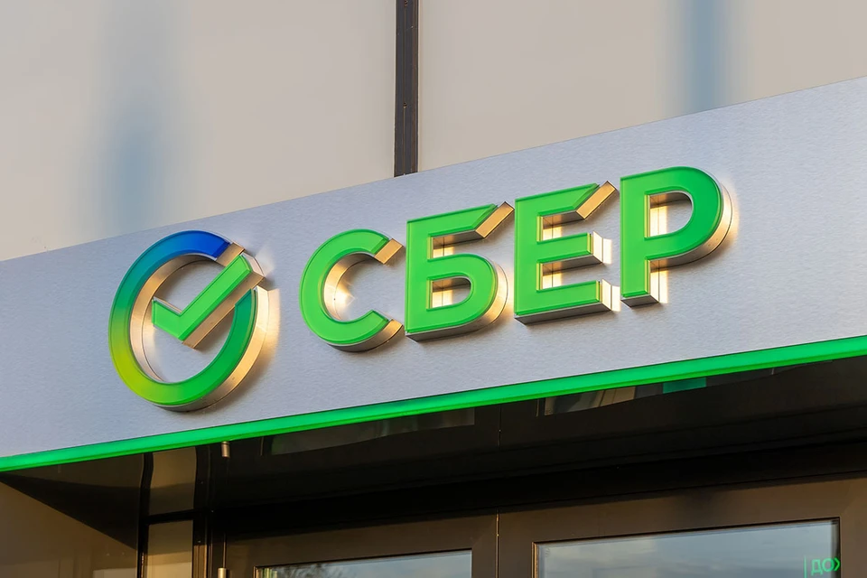 После девяти лет раздумий Сбербанк принял решение выйти на рынок Крыма.