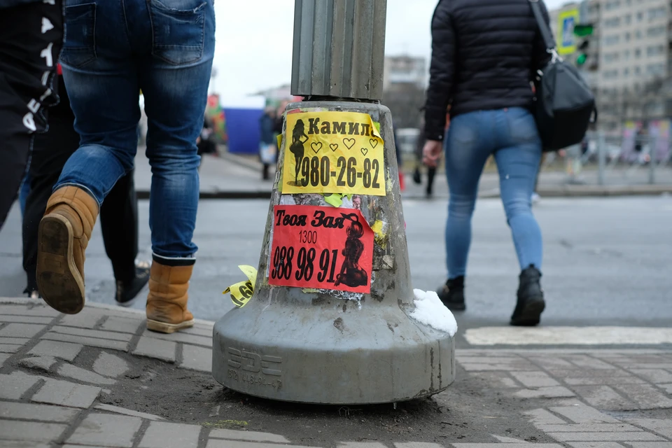 В Санкт-Петербурге сотрудниками Главка пресечена деятельность притонов для занятия проституцией