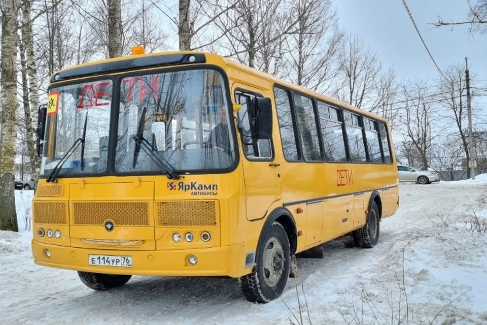 В Ярославской области на рейс выходят новые школьные автобусы