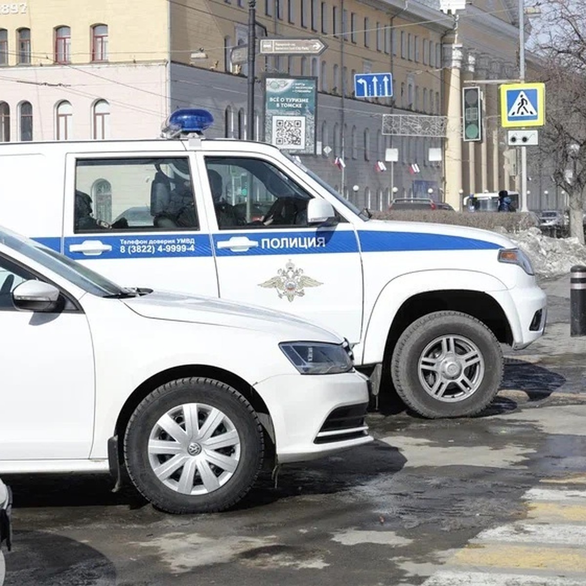 В Томске полиция проверяет факт нападения на двух горожан на улице  Береговая - KP.RU