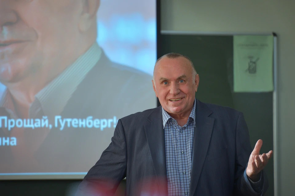 В 1991 году Борис Киршин был избран главным редактором «Челябинского рабочего», в этом же году пришел в ЧелГУ