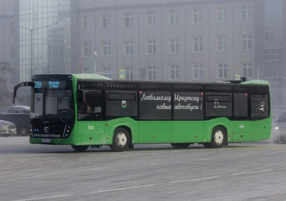 Бесплатный проезд для студентов введут в общественном транспорте Иркутска 25 января
