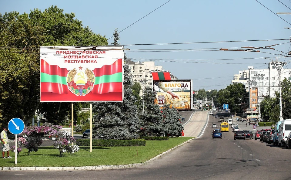 Проблему урегулирования приднестровского конфликта должны решать в Молдове, а не где-то в других странах. Фото: РБК