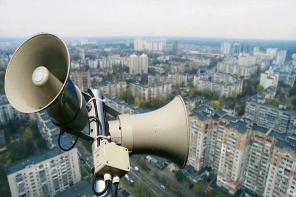 Воздушная тревога объявлена во всех украинских регионах