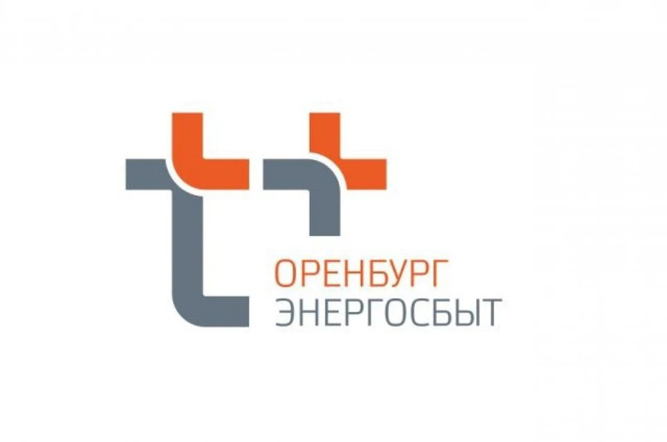 Самыми активными стали жители Оренбурга, Орска и Медногорска