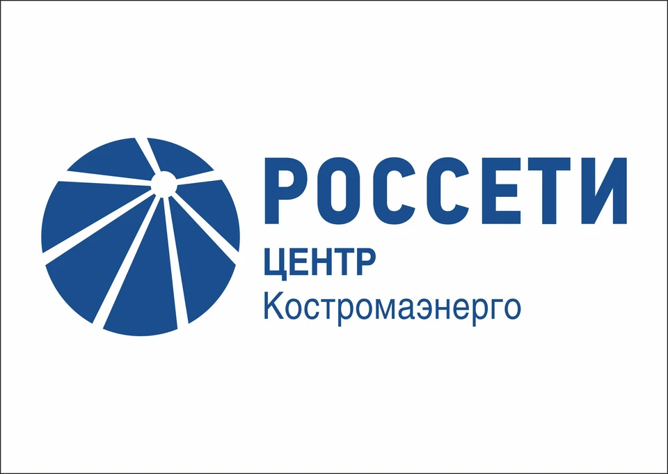 К оперативному реагированию готовы 59 бригад