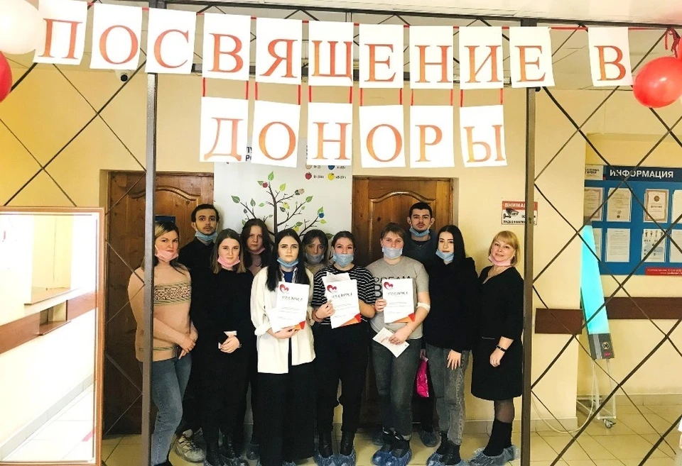 Фото: сообщество "Служба Крови Орловской области ОНЛАЙН" в ВК