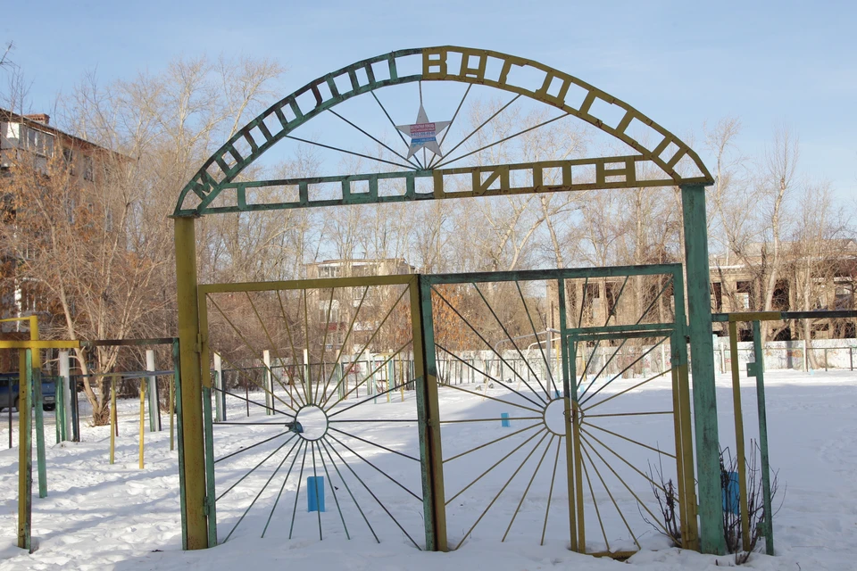 Фото: мэрия Челябинска