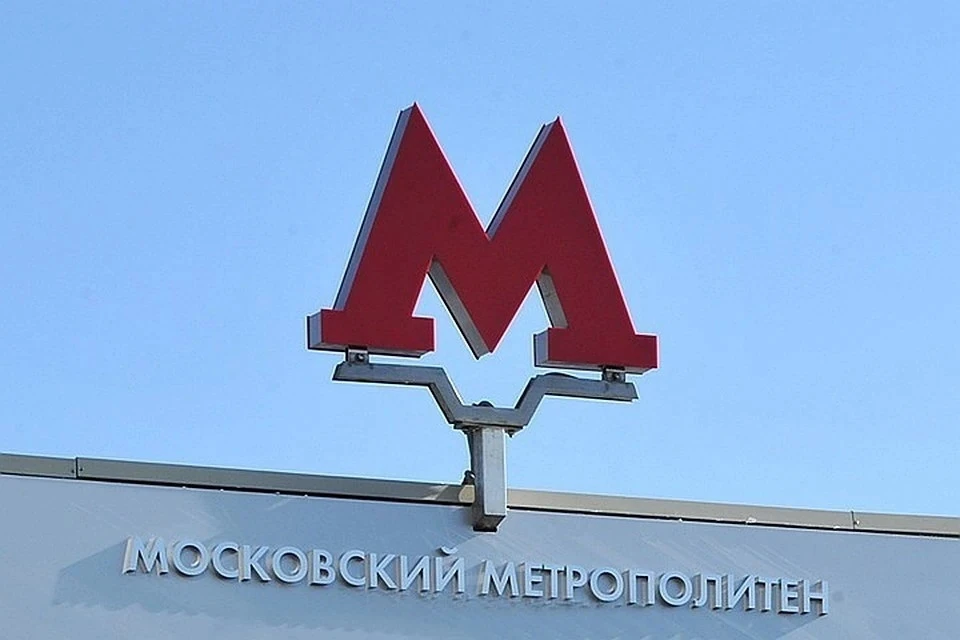 На восточном участке Арбатско-Покровской линии временно увеличены интервалы движения поездов