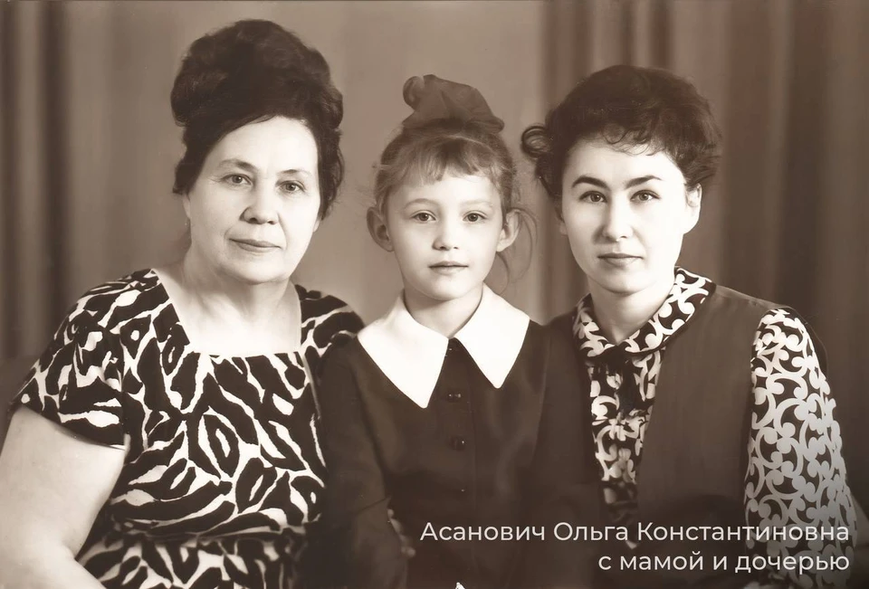 Фото: Дмитрий Артюхов, соцсети