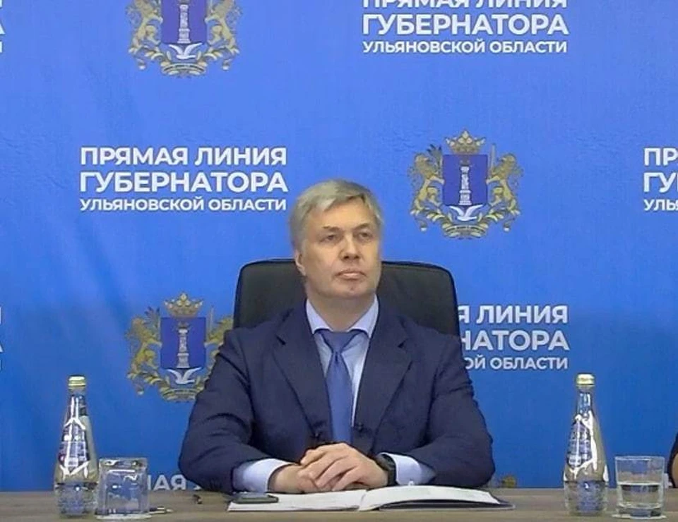 Фото: Пул73