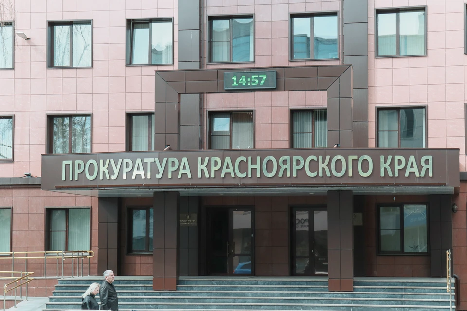 В Красноярске закрывают приют для бездомных