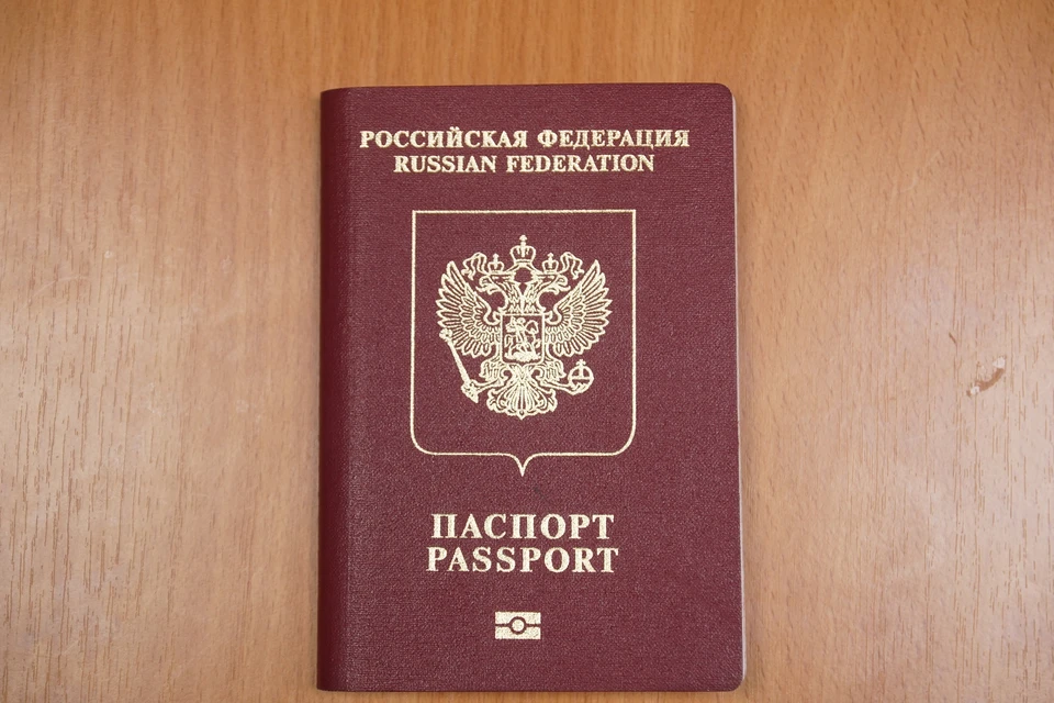 Выдача заграничных паспортов сроком действия пять лет происходит в обычном режиме