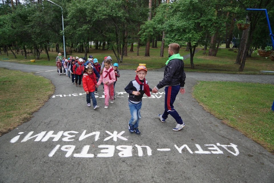 В загородных лагерях региона отдохнут 25,5 тысяч детей из Екатеринбурга.