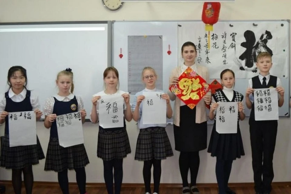 Школьники из Хабаровска отметили китайский Новый год