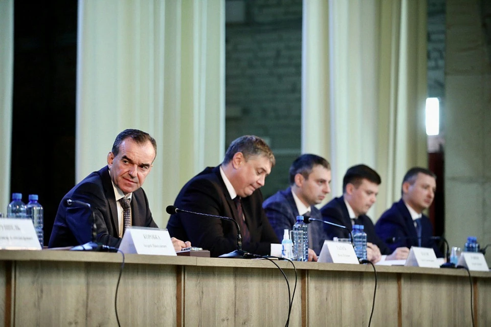 Губернаторы краснодарского края по годам