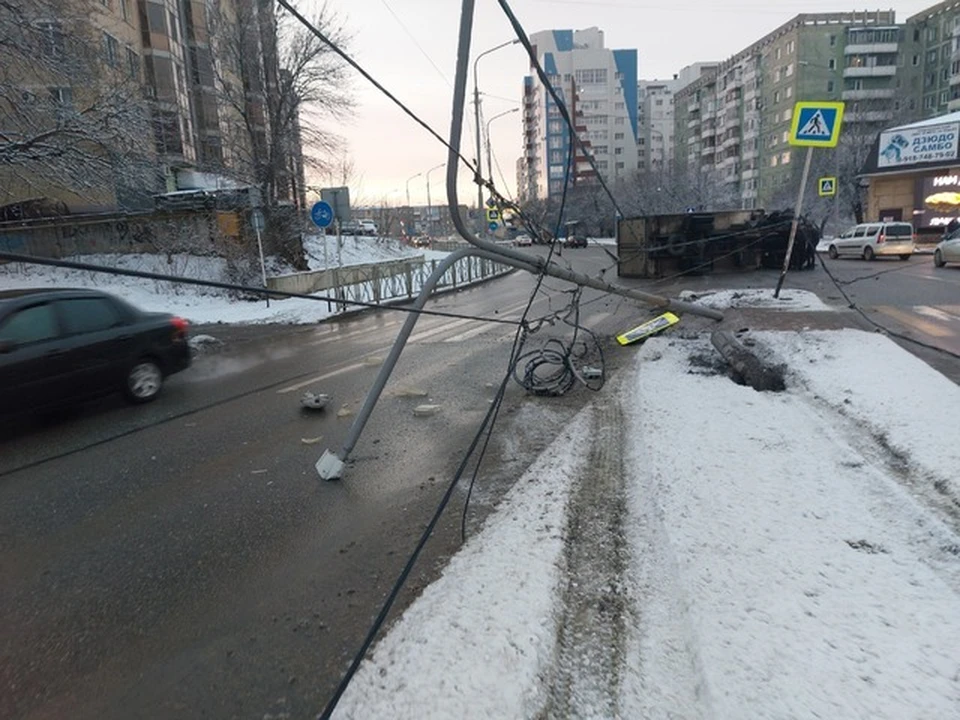 Фото: соцсети
