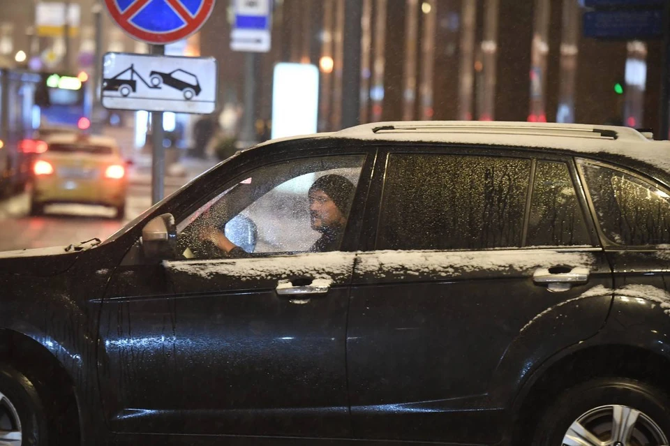 «Жёлтый» уровень погодной опасности продлили в Московском регионе до вечера 7 февраля