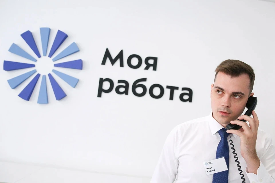 Работодатели предоставят для соискателей социальный пакет: медстрахование, путевки в санатории, компенсацию расходов на питание и прочее
