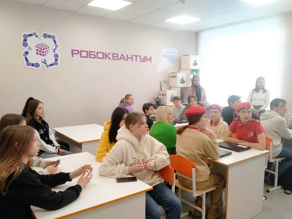 В Ульяновске в 2023 году на базе двух школ откроют «IT-куб» и «Кванториум»