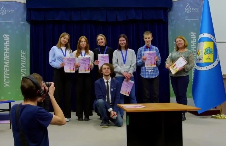 химика екатеринбург